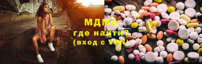 OMG зеркало  Ворсма  MDMA VHQ 